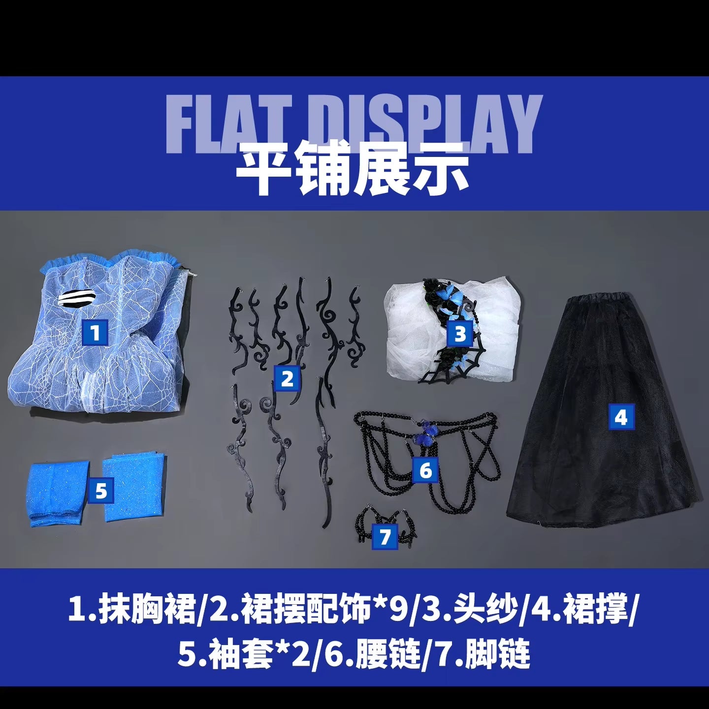 Tim Burton'S Corpse Bride Victoria Everglot Cosplay Costume Uniform Halloween Carnival Party Christmas Play Role Clothes